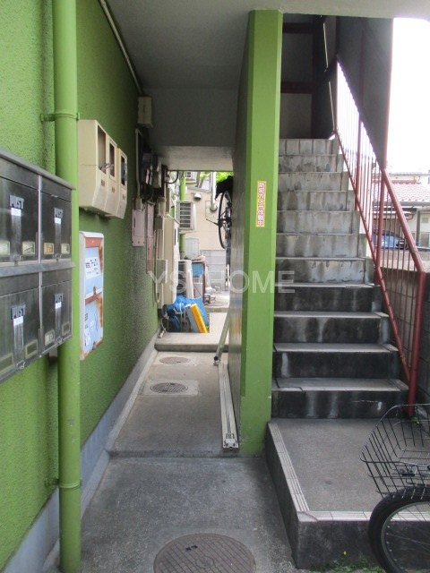 その他7
