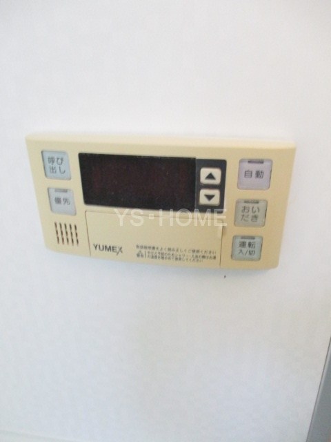 その他4