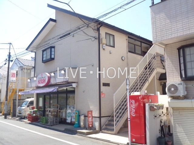 その他外観1