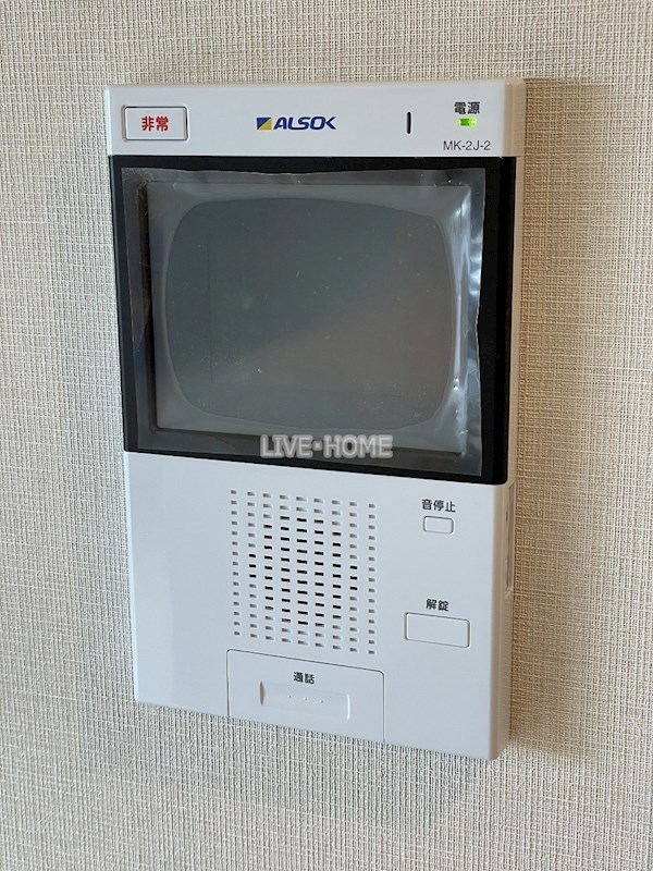 東京都杉並区井草１丁目 セキュリティ