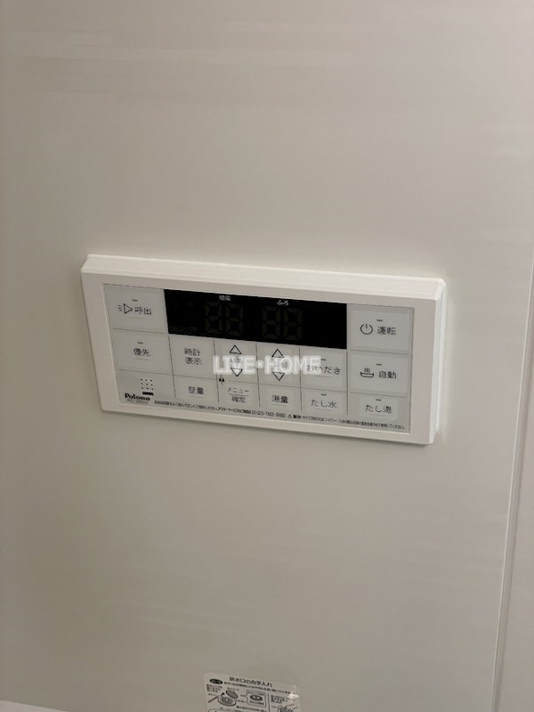 東京都杉並区井草１丁目 その他