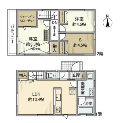小平市仲町戸建 間取り