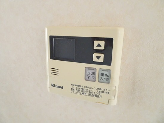 その他11