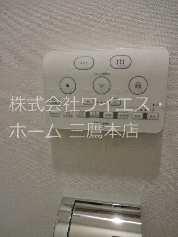 Nステージ東小金井 その他6