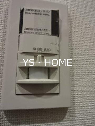 Nステージ東小金井 その他30