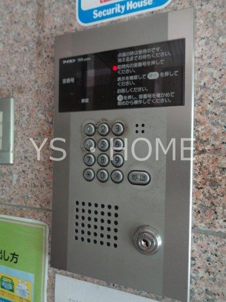 イートス立川  その他11