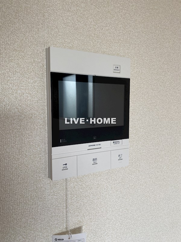 その他5