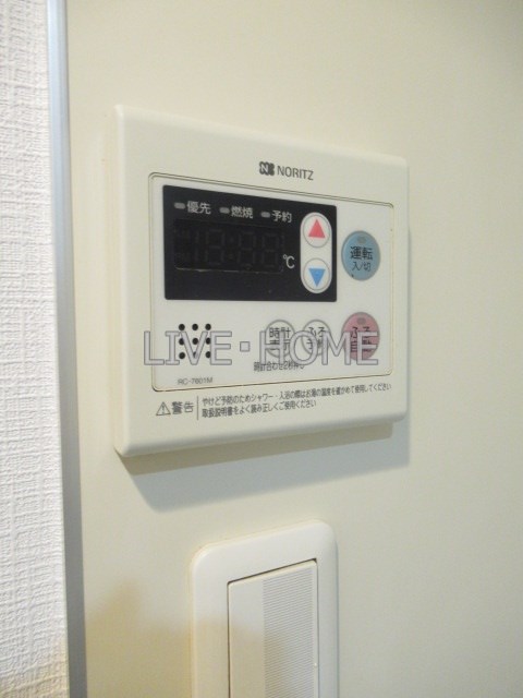 その他12