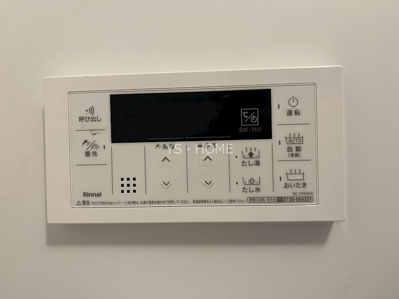 Ｐｒｅｍｉｕｍ　Ｃｏｕｒｔ宮前    その他