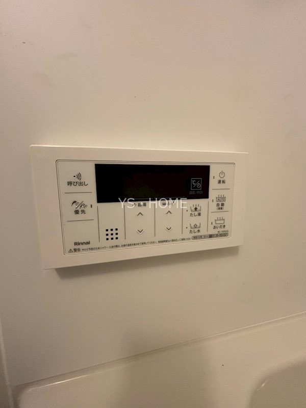 Ｐｒｅｍｉｕｍ　Ｃｏｕｒｔ宮前    その他