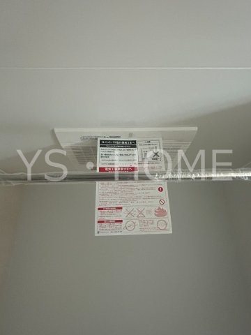 Ｐｒｅｍｉｕｍ　Ｃｏｕｒｔ宮前  その他6