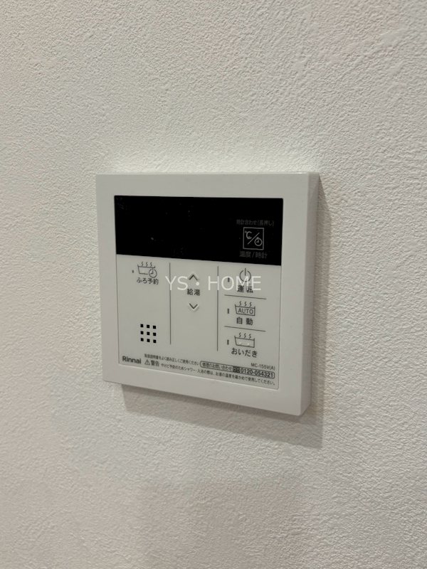 Ｐｒｅｍｉｕｍ　Ｃｏｕｒｔ宮前  その他