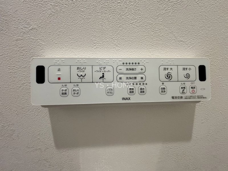 Ｐｒｅｍｉｕｍ　Ｃｏｕｒｔ宮前   その他
