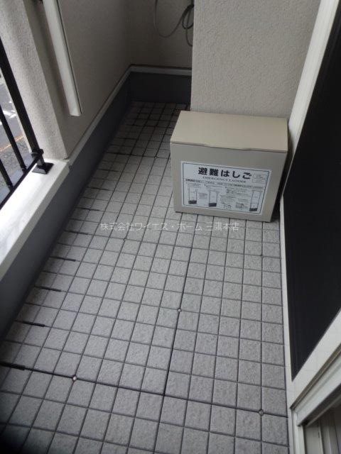 パークヒル五丁山 ベランダ