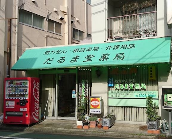 ホワイトヴィラC棟 周辺画像2