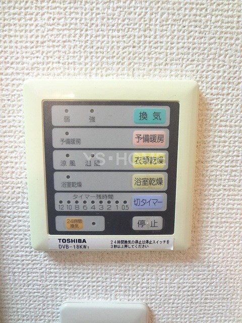 その他5