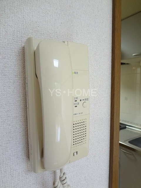 その他14