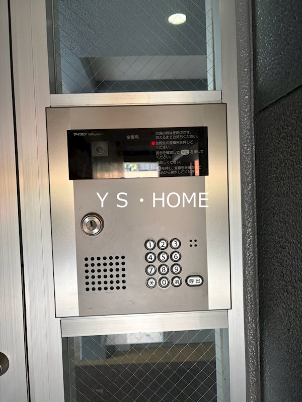 ベルヴィー扇 その他外観2