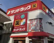 コンフォリア西荻窪 周辺画像5