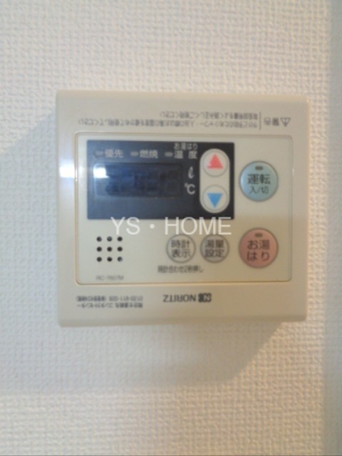 PrimaryM  その他19