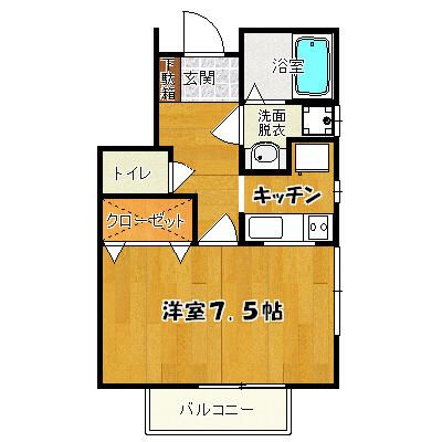 チサカ第3 間取り