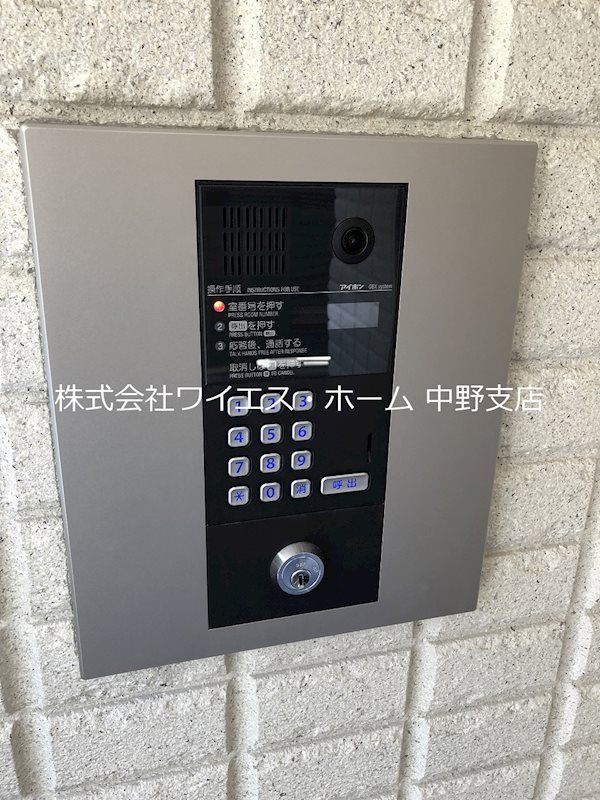 ティアレ その他外観1
