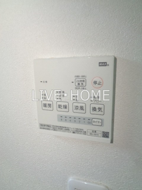 その他13