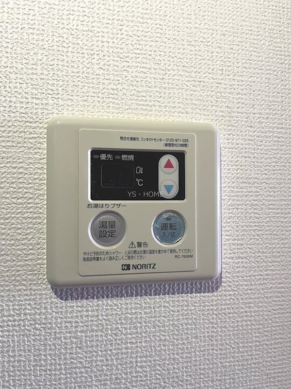 ベルメゾン吉祥寺 その他16