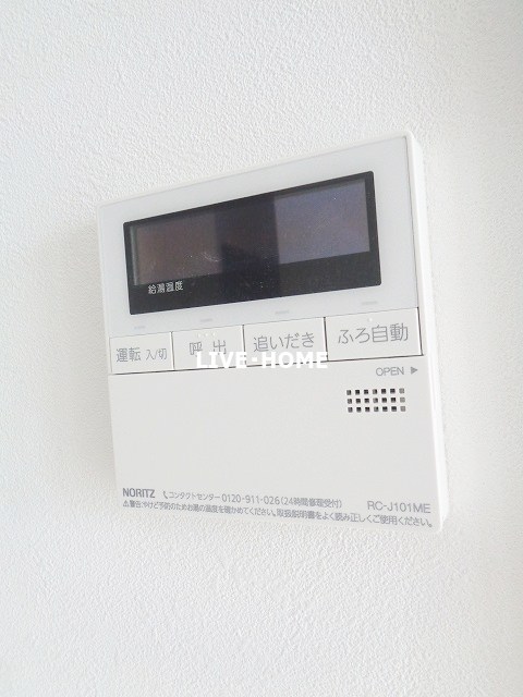 その他16