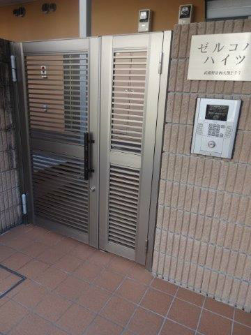 ゼルコバハイツ その他9