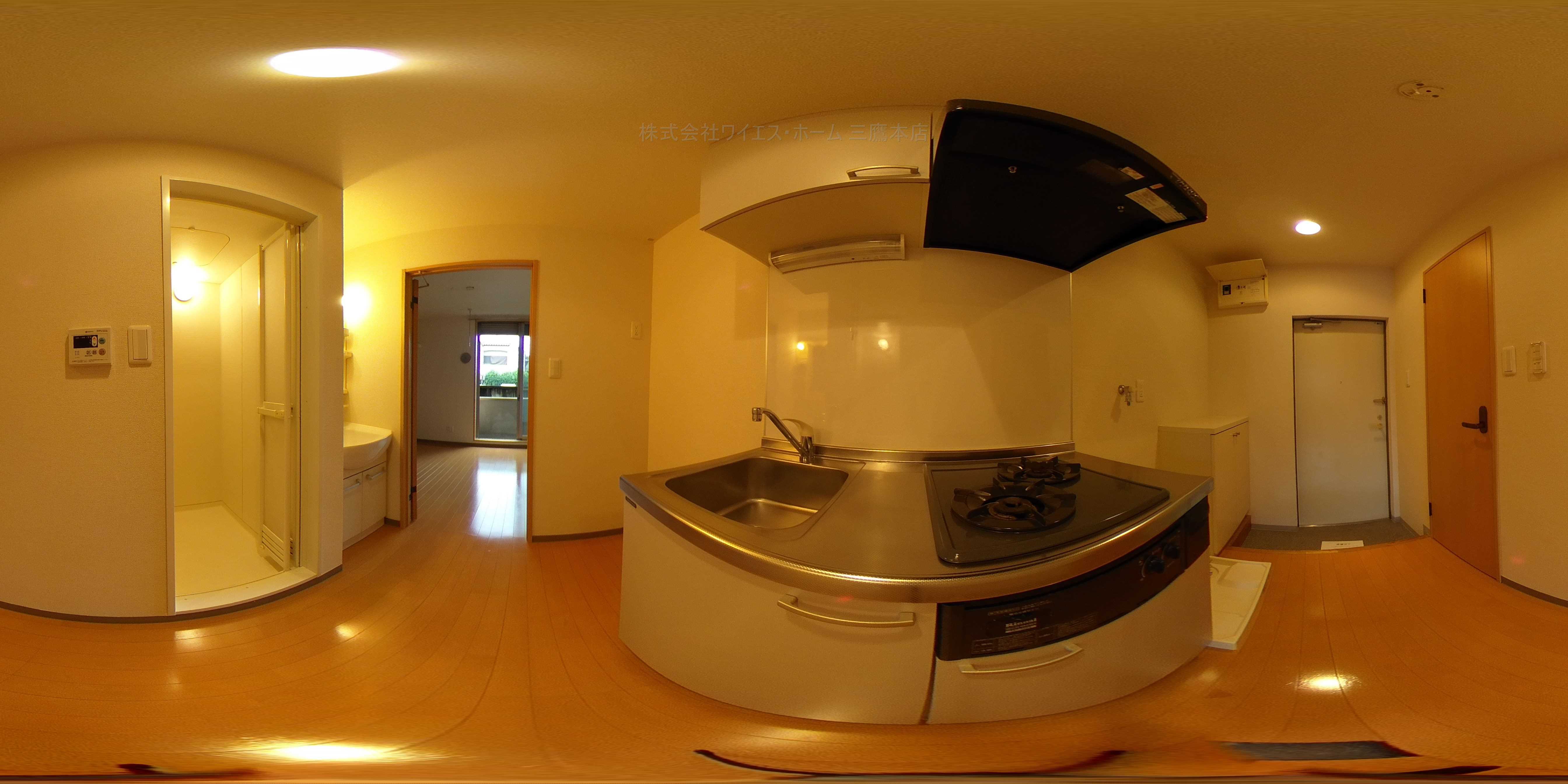 ゼルコバハイツ キッチン