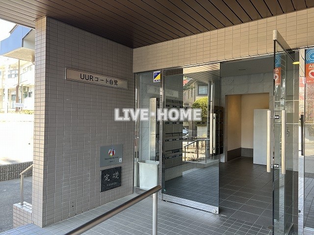 その他外観2