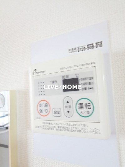 その他16