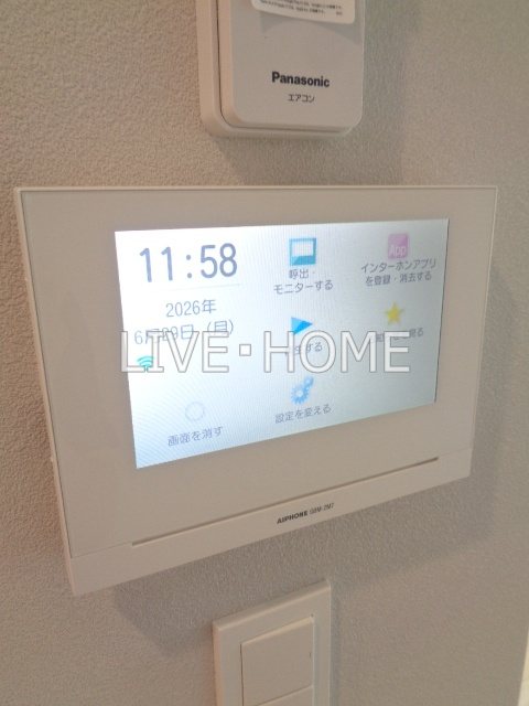 その他4