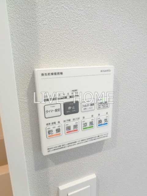 その他13