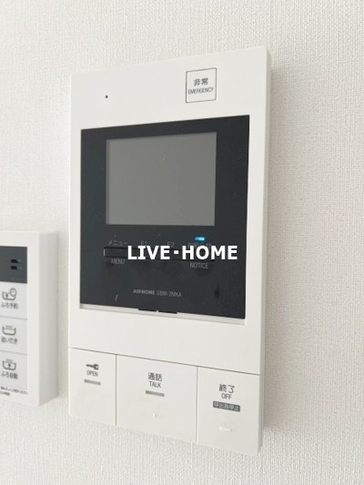 その他5