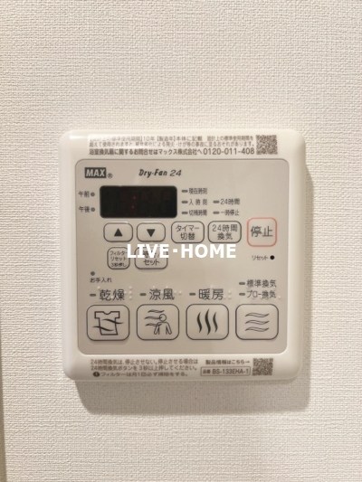 その他20