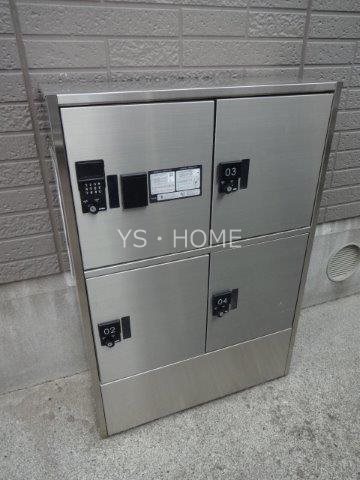 その他14