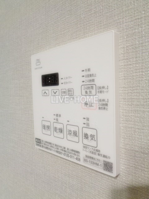 その他16