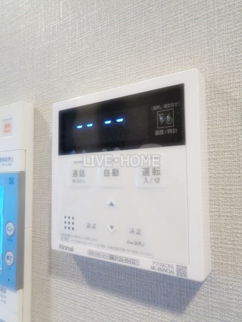 その他17