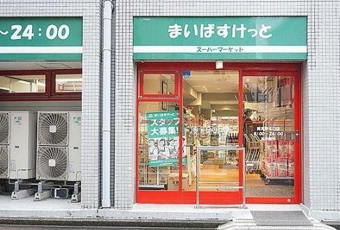周辺画像2