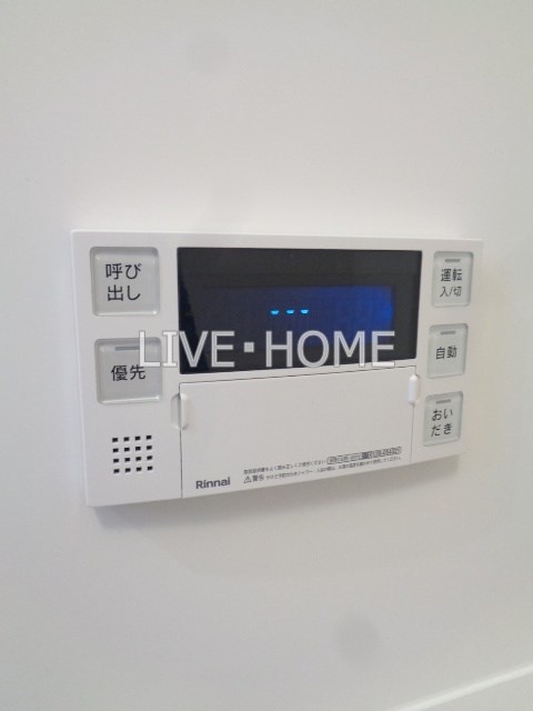その他13