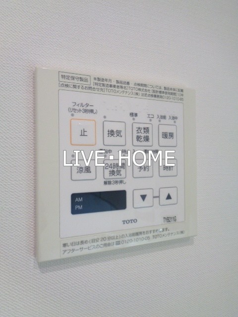 その他19