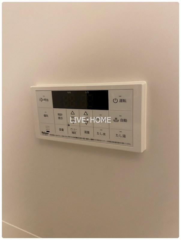 その他24