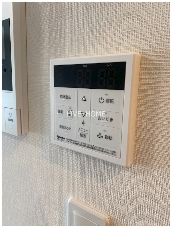 その他26