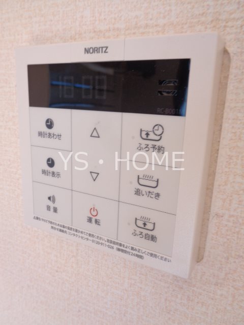 シャトレJINDAI　A その他25