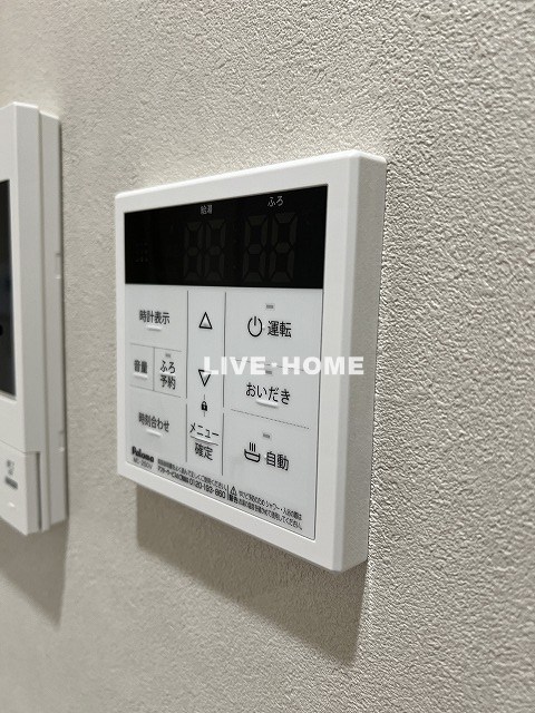 その他23