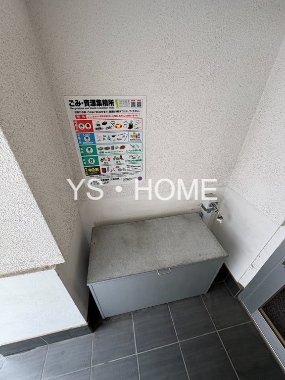 グランアーク芳山 その他外観3