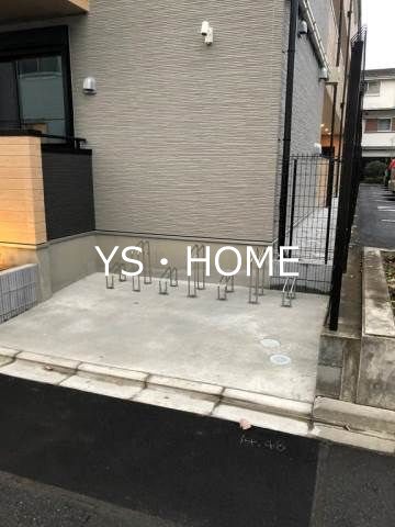 その他5
