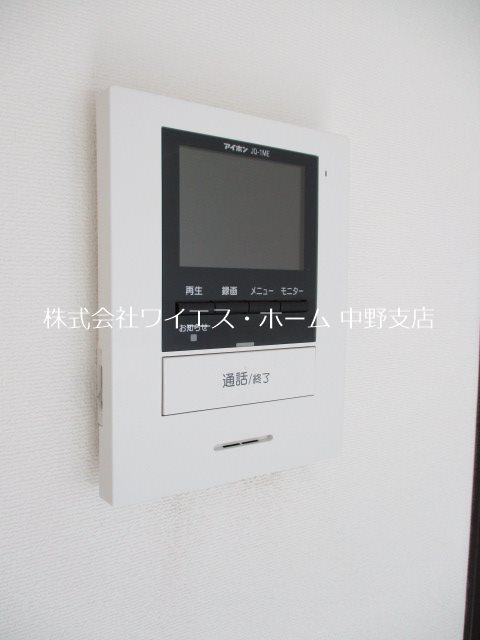 ドミトリー中野 その他1